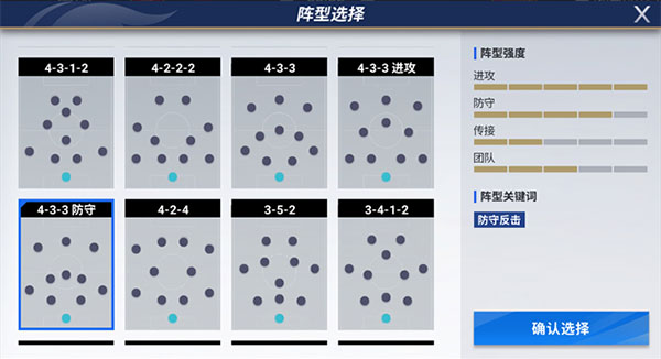 新2手机登陆皇冠网址大全新笑傲江湖uc版下载